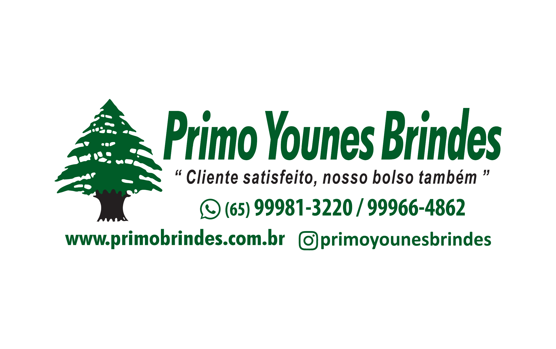 Logo Primo Younes Brindes